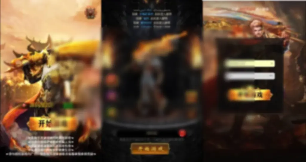 神武至尊9999转雷霆H5跨服版 VM一键端+Linux手工服务端+GM授权后台 - 图片1