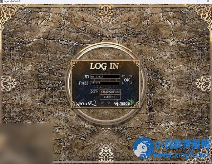 火炬升级,手搓欧服传奇,复古版本三职业一键完整端带爆率调整工具第1版 - 图片1