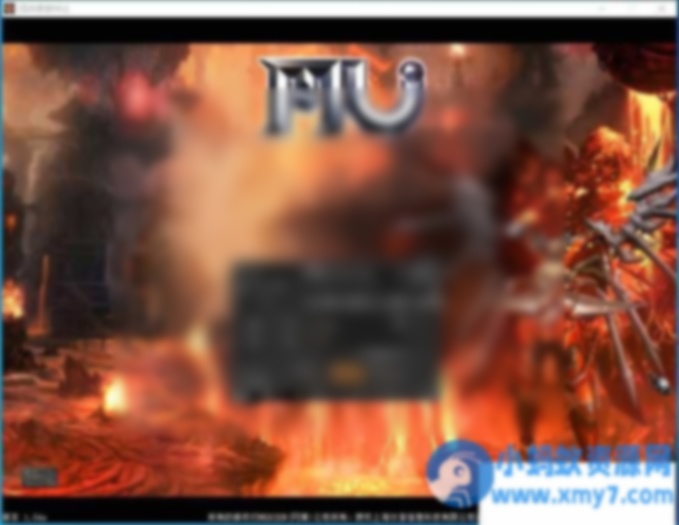 某盟【远古奇迹S6魔改商业端】VM一键单机版+Win系手工服务端 - 图片1