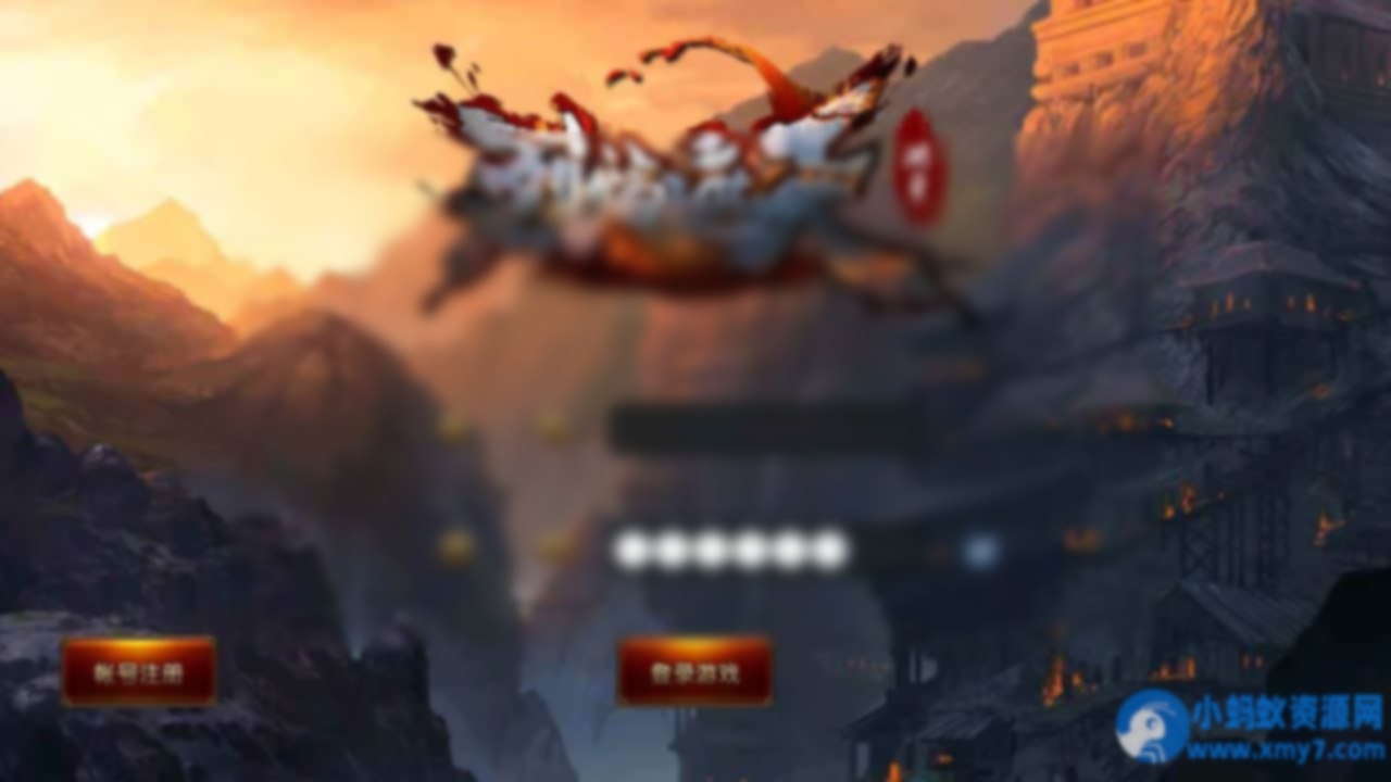 烈焰遮天修复版本_典藏版角色扮演剧情任务传奇手游_打包Wn服务端_通用视频架设教程_GM网页后台工具_安卓版本 - 图片1