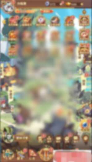 某盟【三国猫H5代金券内购多区跨服第二版】镜像端+手工服务端 - 图片1