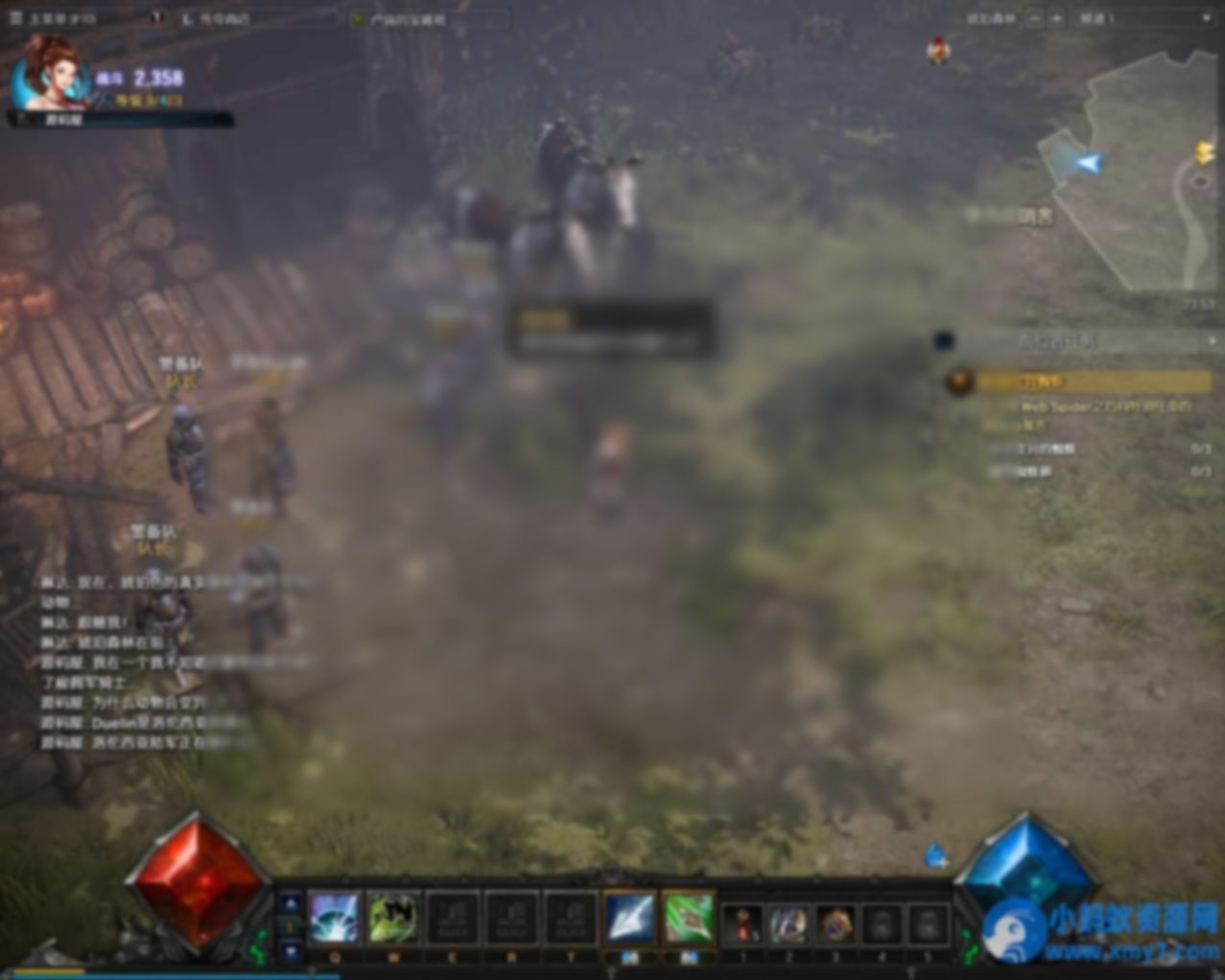 3DMMORPG魔幻端游【MU奇迹2】最新整理WIN系服务端+PC客户端+登录器+GM工具 - 图片1