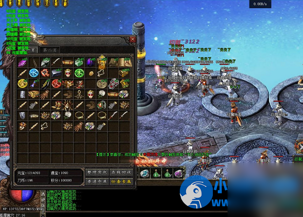 经典1.76沉默复古传奇怀旧版 - 图片1