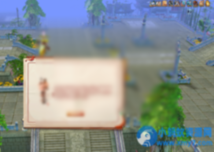 怀旧天龙14弹 源端X64 原版复刻 头饰背饰 藏经阁校场 - 图片1