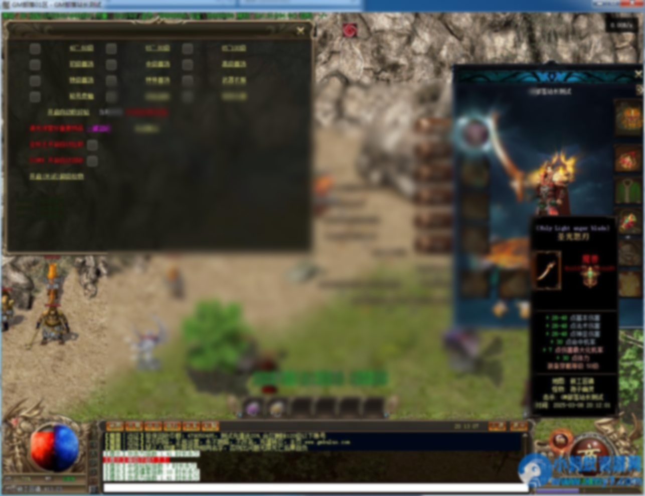 远征魔兽Ｉ暗黑剧情单职业版[翎风引擎] - 图片1