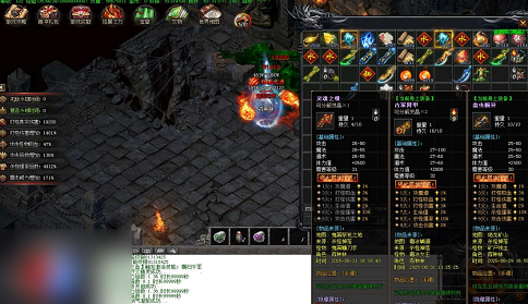 传奇-武义江湖录三职业传奇服务端特色版本 - 图片1