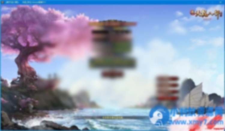 天龙八部轮回版本龙魂转生修仙进阶-龙魂进阶 - 图片1