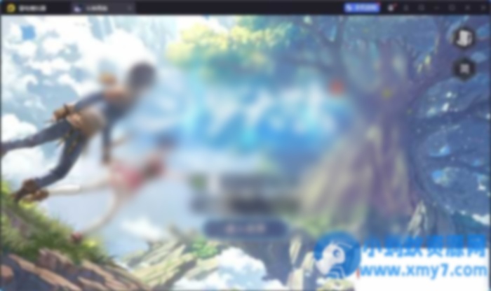 某盟【鬥羅大陸之鬥神再臨3D内购版】最新整理VM一键单机版+手工 - 图片1