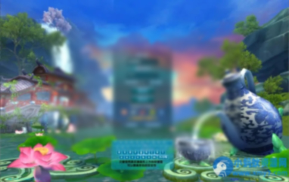 武林外传之江湖缘起Linux手工服务端 - 图片1