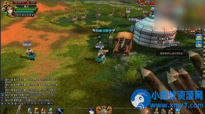 成吉思汗3 GM后台虚拟机一键端完整版 - 图片1