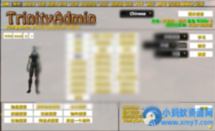 魔兽世界单机版2.43TBC70级燃烧的远征智能AI机器人WOW怀旧经典版 - 图片1