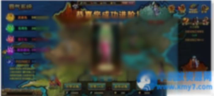 新版海贼王黄金版某宝价值290元精品动漫页游单机解除2小时掉线问题 - 图片1