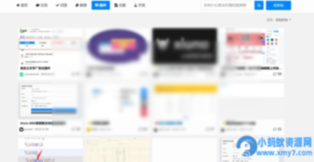 xiuno论坛–list_block图文列表插件 - 图片1