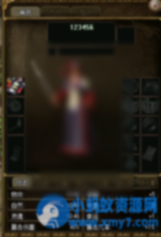 沉默飞扬大佬的吉米最新源码改的3Z单机版 - 图片1