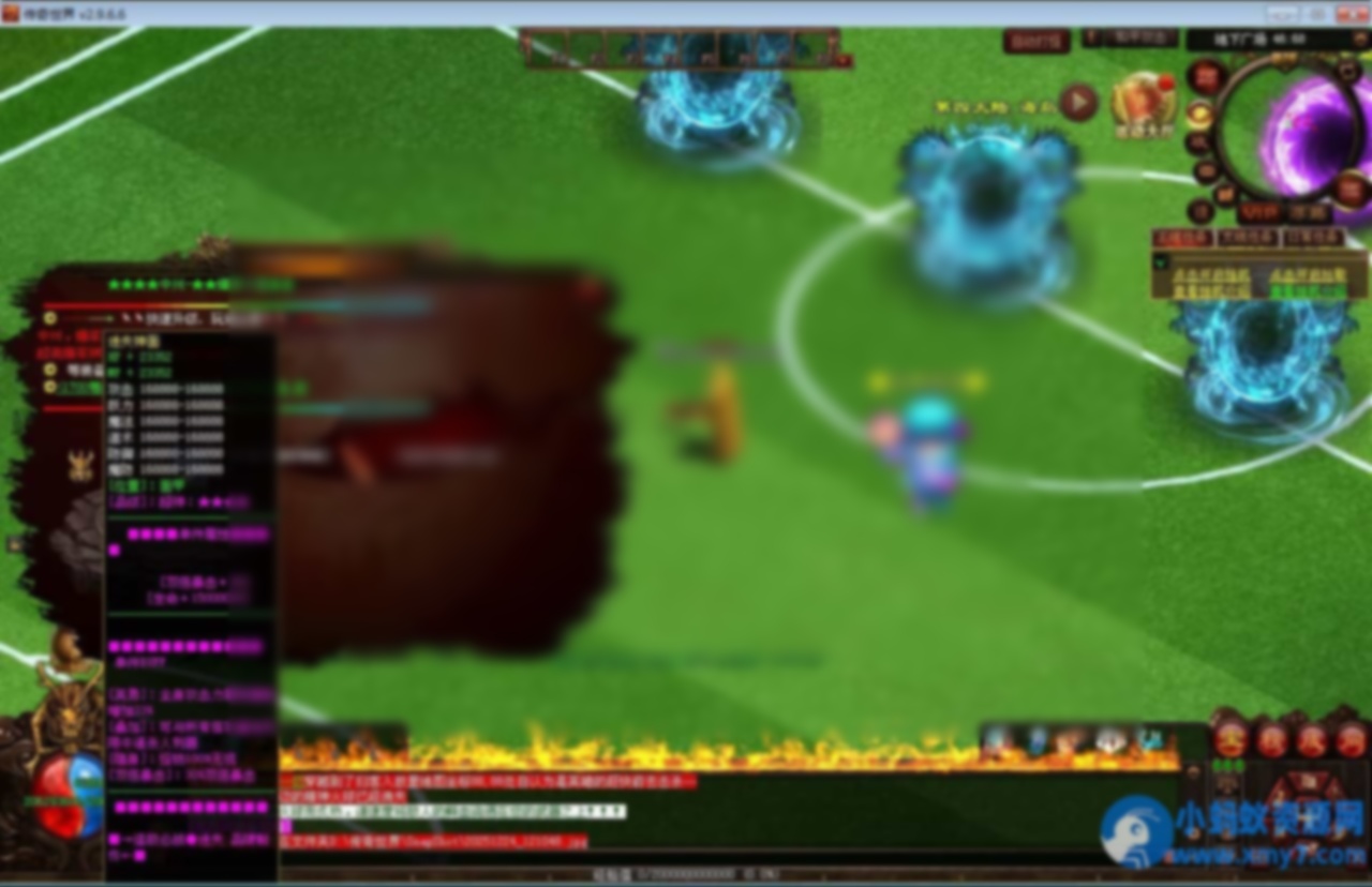 星河引擎传世端游 逢敌必战迷失六大陆 最新整理 Win系服务端+彩虹登陆器+客户端 - 图片1