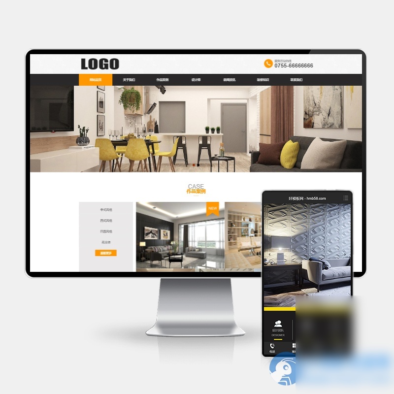 (PC+WAP)装修设计公司网站模板 家装公司网站源码下载 - 图片1