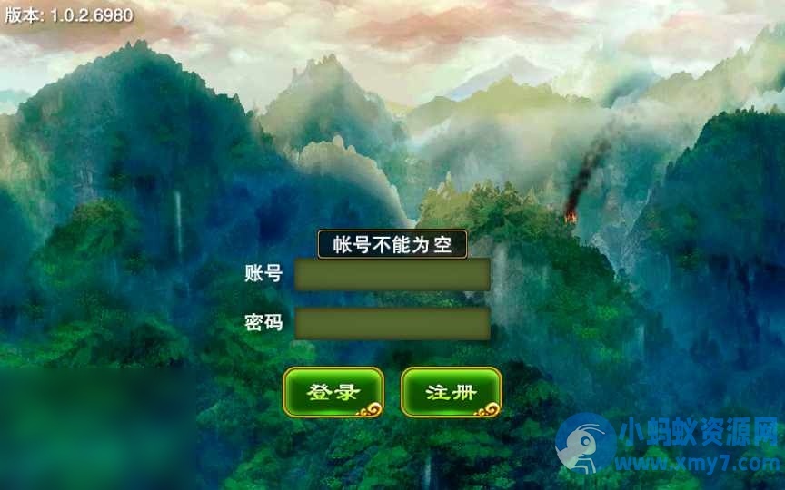 三国题材手游-指尖Q将-2021整理WIN一键即玩服务端+GM运营后台 - 图片1