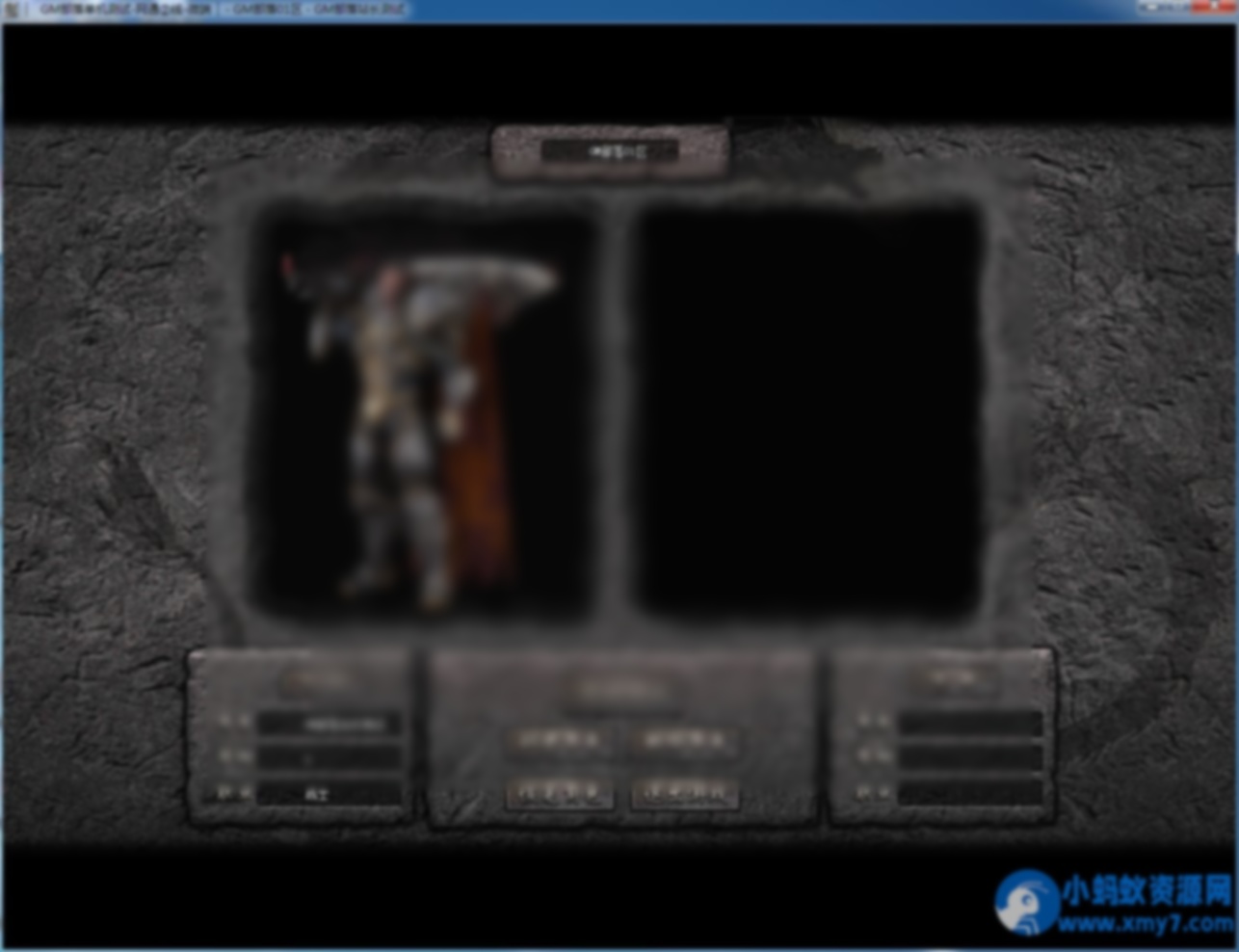 烛龙传说沉默专属攻速单职业版[GOM引擎] - 图片1