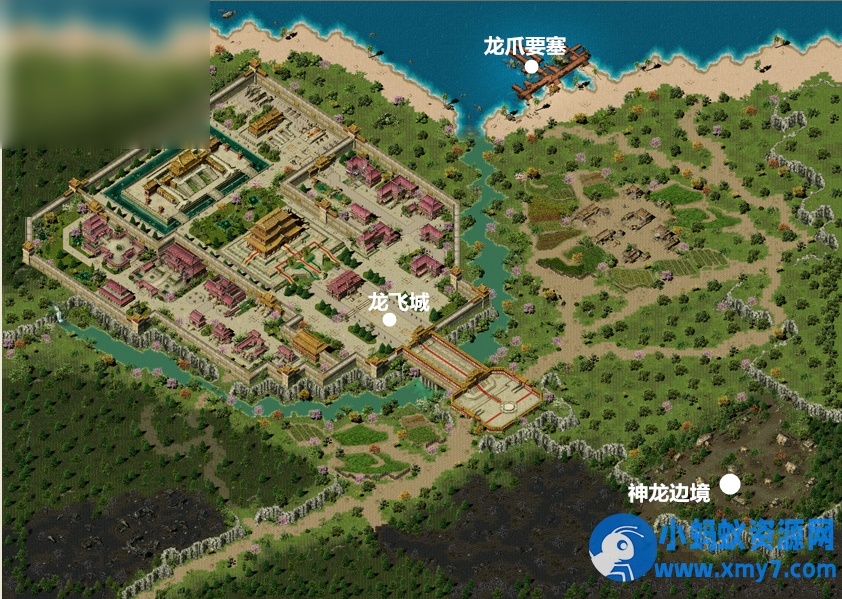 GEE引擎【仿盛大，神龙帝国单机版】 - 图片1