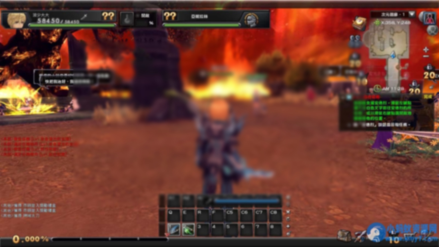 MMORPG端游【幻想神域2决战黑骑士11职业】最新整理单机一键即玩镜像服务端+Linux手工服务端+PC客户端 - 图片1