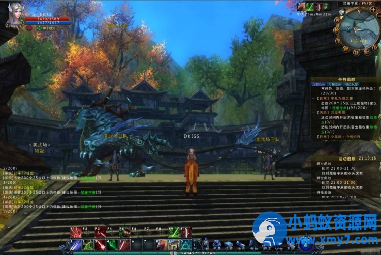 WIN11亲测九州世界一键启动稀有端已调攻速10倍移速5倍GM工具 - 图片1