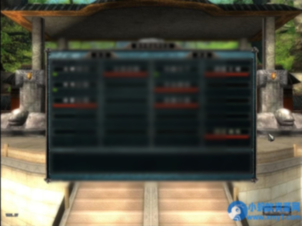 新江湖单机版ol怀旧网游一键端带GM工具装备武功商场点任意刷 - 图片1