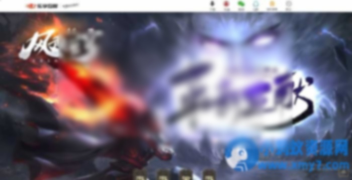 乐享风起苍穹沉默专属神器攻速四种职业版[翎风引擎] - 图片1