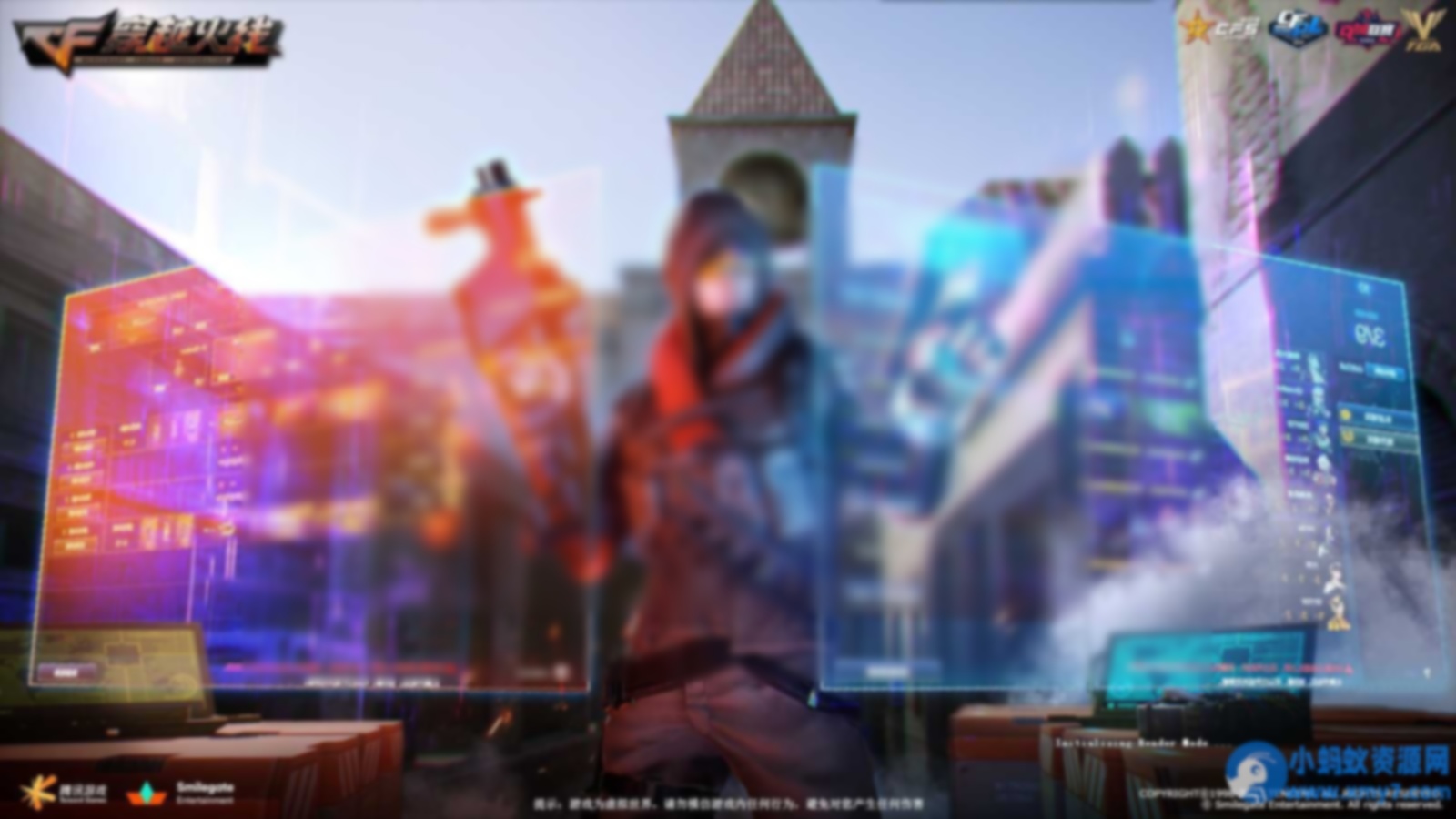 穿越火线一键端2023全模式直接进入游戏无限金钱 - 图片1