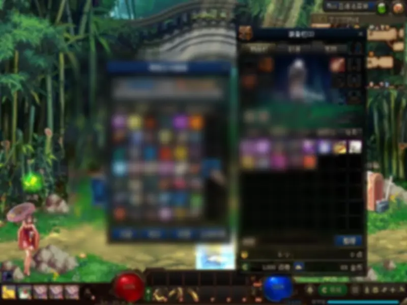 DOF单机95仿官黑金第4版真女鬼剑影舞者忍者大转移双城镇 - 图片1