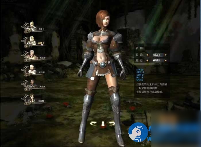 暴OL GM后台虚拟机一键端视频教程 - 图片1