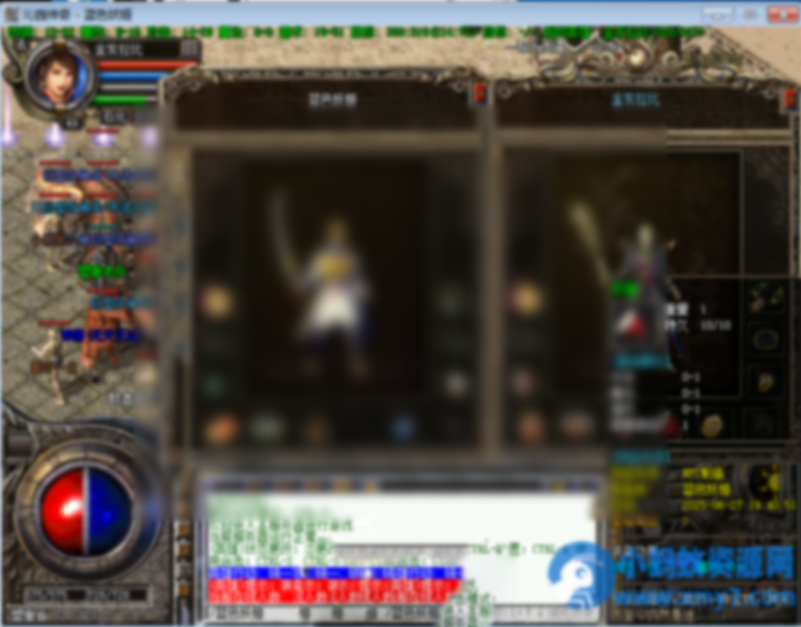 复古三职业沁园传奇服务端免费下载耐玩单机版本 - 图片1