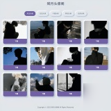 多类头像网站源码PHP源码 - 图片1