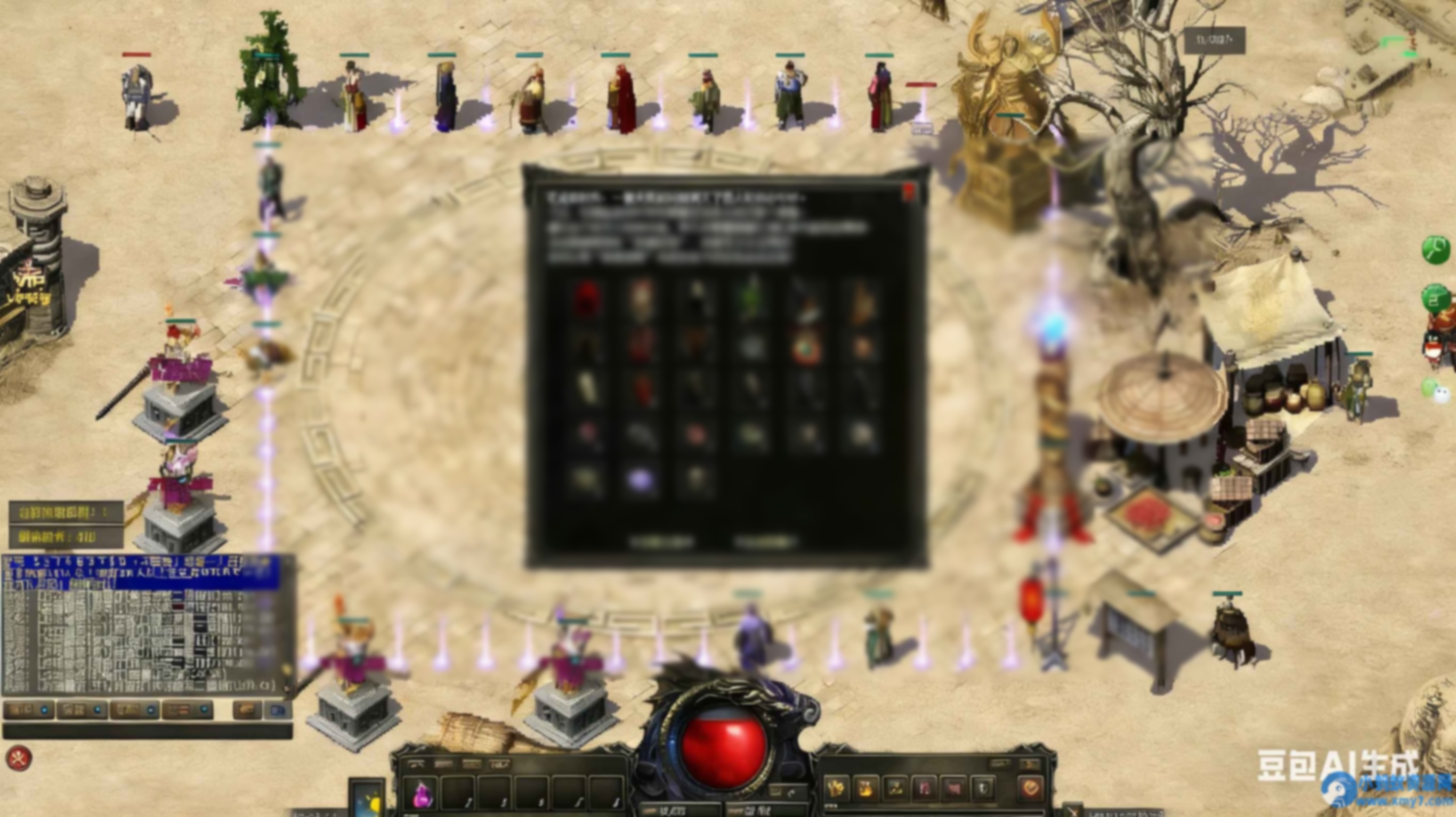 骨三职业-四大陆-魂环-魂骨-耐玩-翎风引擎 - 图片1