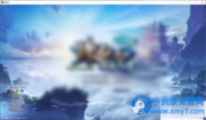 3DMMORPG端游诛仙3钧天十年单机版一键端+GM工具+网页注册 - 图片1