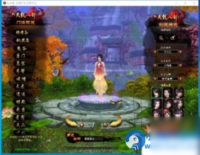 某盟【天龙八部之万紫千红6】VM单机一键单机仿官版已去除一机一码限制 - 图片1