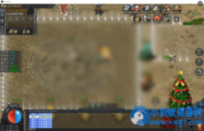 996传奇北辰大极品5大陆UI已修复 - 图片1