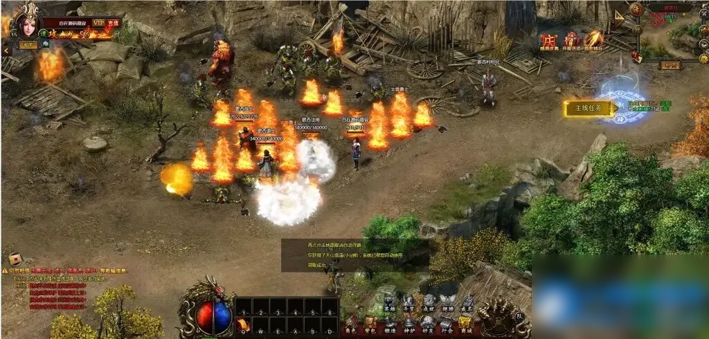 【热血虎卫传奇】单机版服务端，带假人陪玩，带外网修改IP视频教程） - 图片1