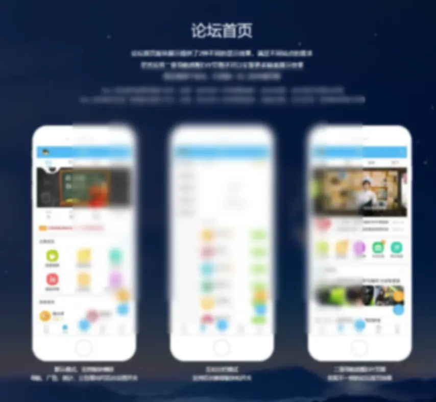 克米设计APP3.6和3.5模板修复版克米设计APP手机版 - 图片1