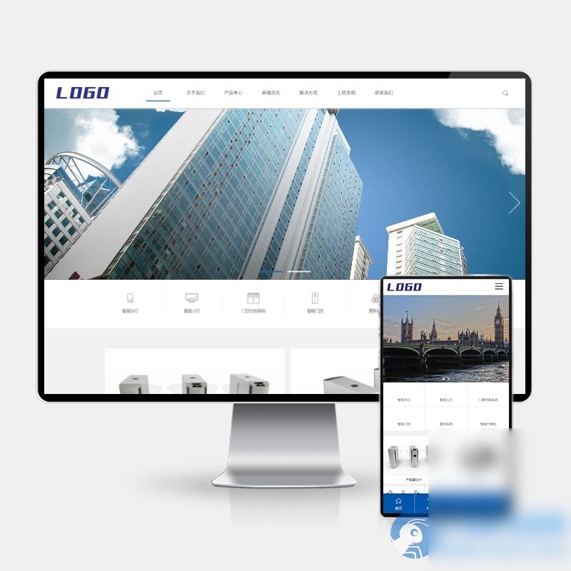 (PC+WAP)智慧车型智能门禁pbootcms网站模板 智能科技公司网站源码下载 - 图片1