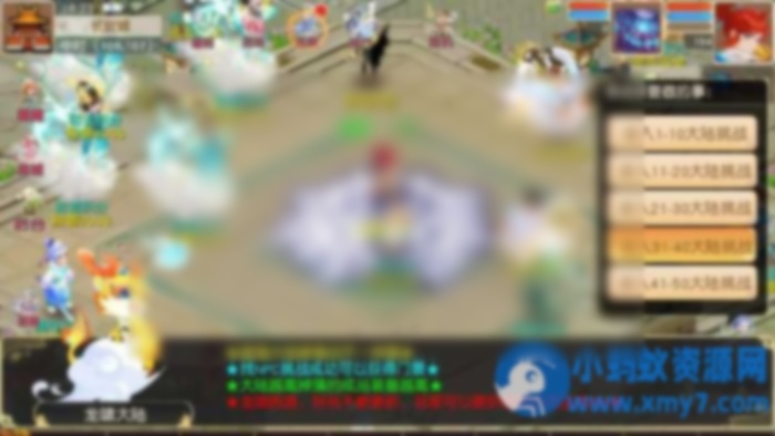 MT3换皮MH【龙啸西游尊享挂机版】最新整理单机一键即玩镜像端+Linux手工服务端 - 图片1