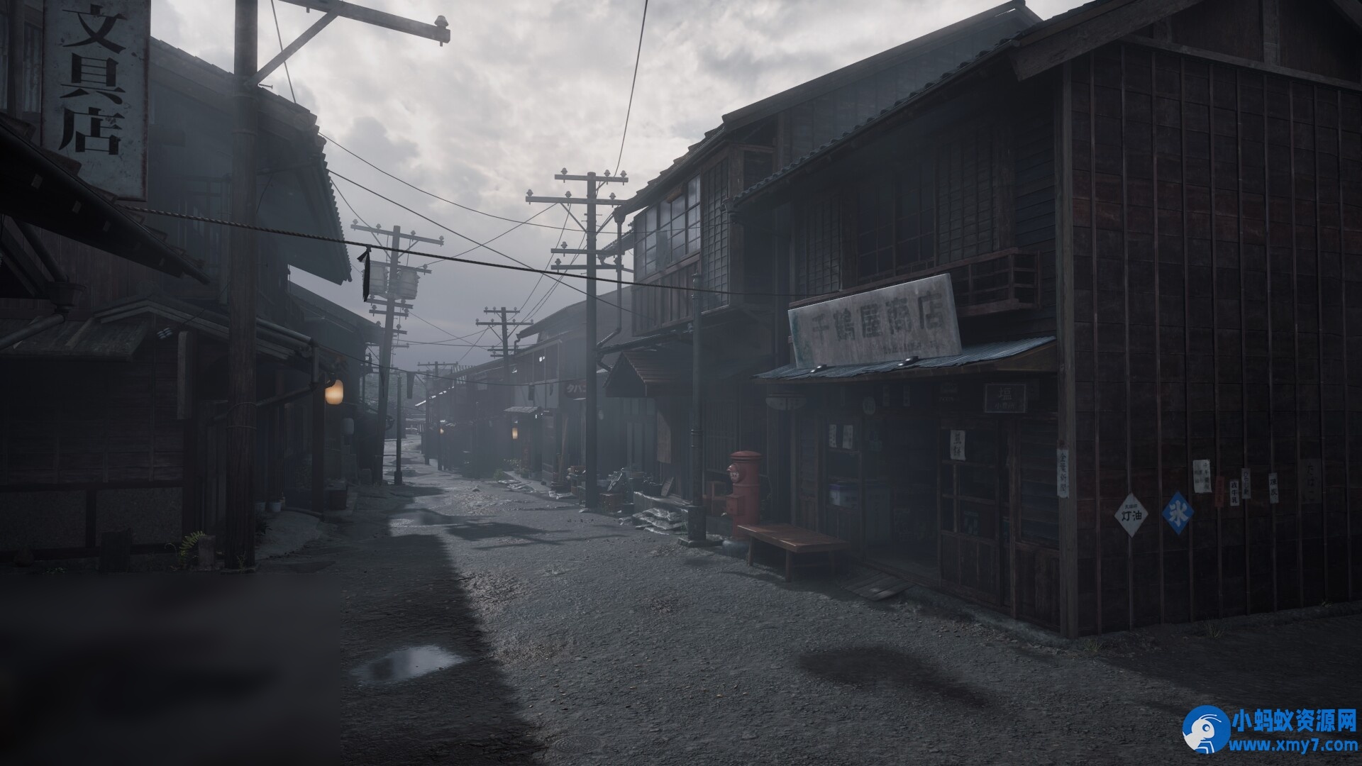 《寂静岭f》v1.1.378720中文版 - 图片1