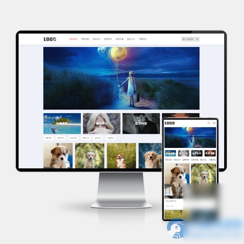 (H5自适应)响应式相册图片网站模板 图片壁纸类网站源码下载 - 图片1