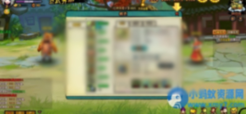 卡牌回合页游【逗仙OL】最新整理Win一键服务端+GM工具 - 图片1