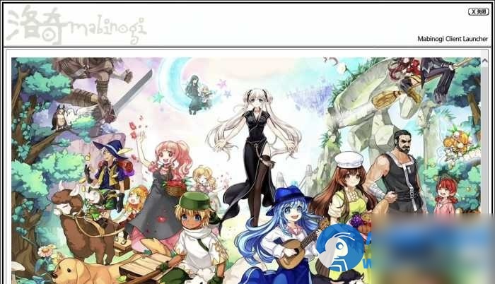 洛奇g22完整运营端，带数据库，商城修复。完整版 - 图片1