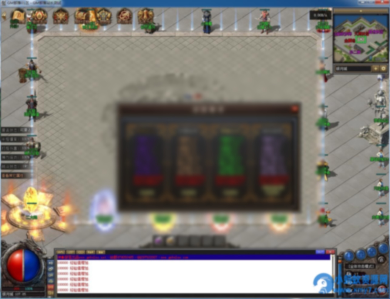 赤霄沉默专属神器单职业版[翎风引擎] - 图片1