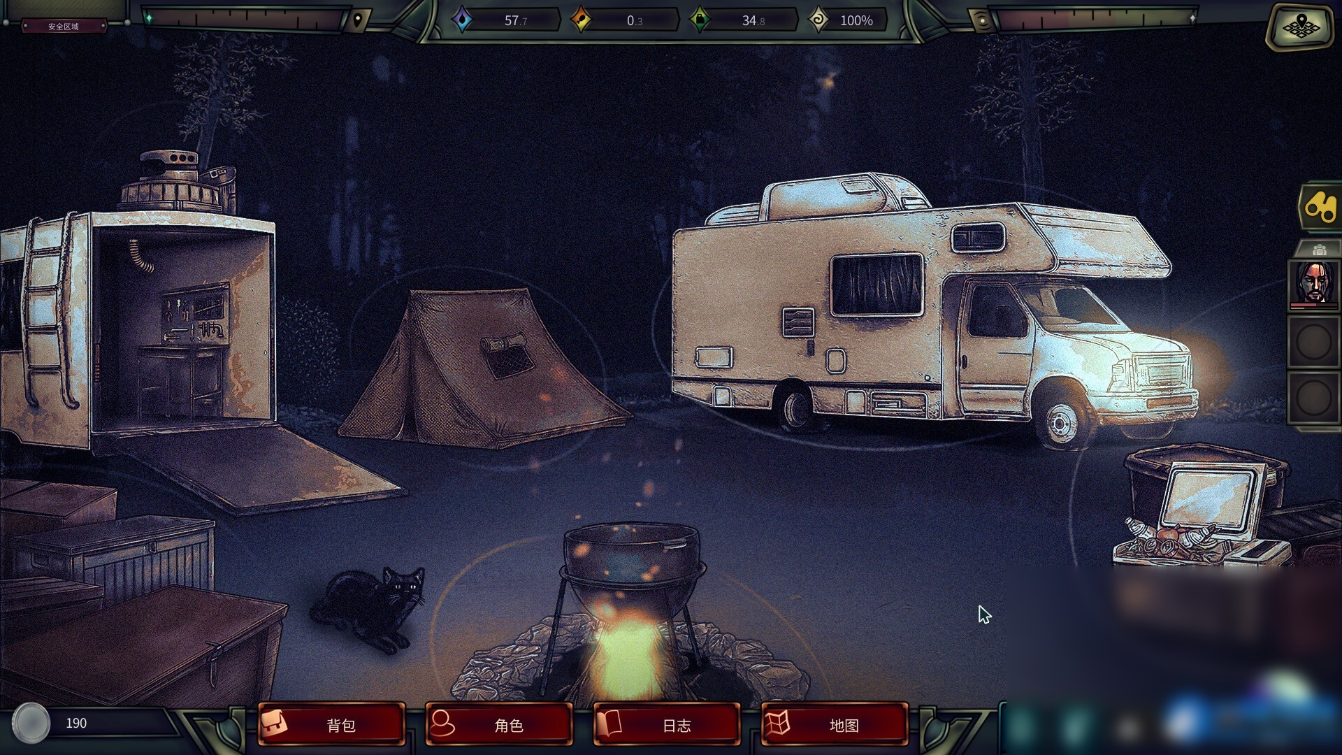 《末日车队》v0.8.9.7中文版 - 图片1