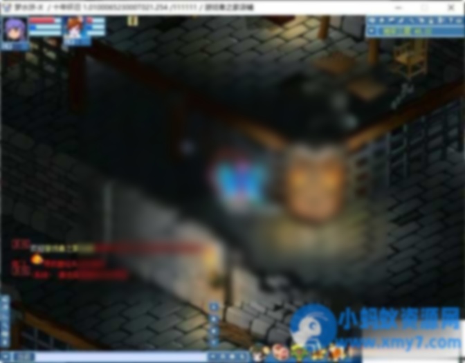 水浒Q传单机版 4职业版本 无限元宝 可一键修改角色属性 - 图片1