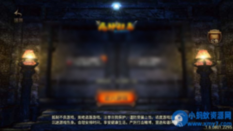 战神引擎传奇手游【怒火卧龙1.80-白猪3.1】最新整理Win系复古服务端+安卓苹果双端+GM授权物品后台 - 图片1