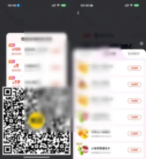 美团每天抽休闲小食通兑免单 - 图片1