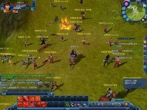 最新版4月更新龙腾世界2.0 - 图片1